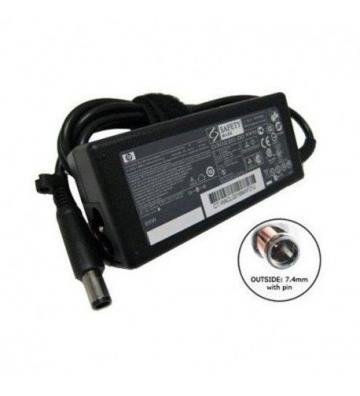 Globe Store GS - Chargeur Adaptable Pour PC Portable HP Grand Bec 19V 4.74A - N°1 du High-Tech en Tunisie !