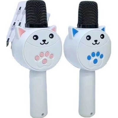 SPEAKER KARAOKE MC881 BEST...