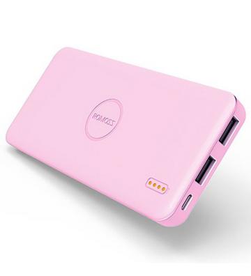 Globe Store GS - Power bank 5000 mAh ROMOSS - N°1 du High-Tech en Tunisie !