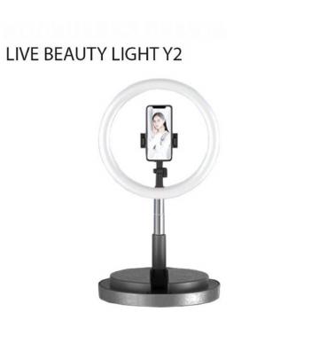 Globe Store GS - Ring light Y2 - Noir - N°1 du High-Tech en Tunisie !