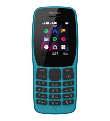 NOKIA 110 DOUBLE SIM 2G ECRAN TFT 1.8'' BLEU 