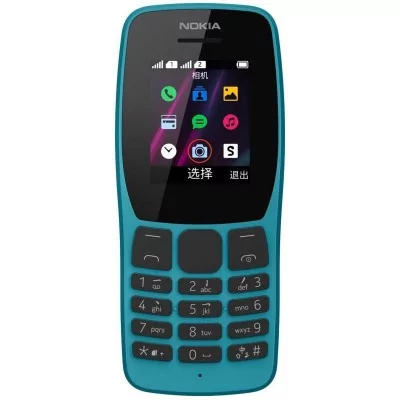 Globe Store - NOKIA 110 DOUBLE SIM 2G ECRAN TFT 1.8'' BLEU - N°1 du High-Tech en Tunisie !