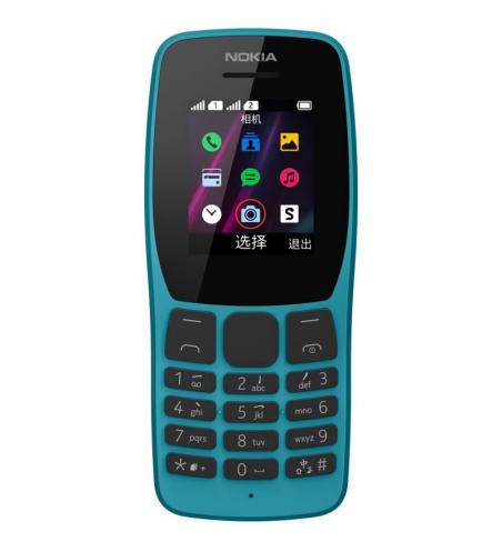 NOKIA 110 DOUBLE SIM 2G ECRAN TFT 1.8'' BLEU 