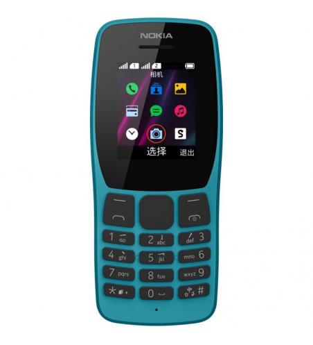 Globe Store GS - NOKIA 110 DOUBLE SIM 2G ECRAN TFT 1.8'' BLEU - N°1 du High-Tech en Tunisie !