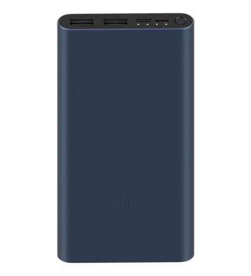 Globe Store GS - POWER BANK XIAOMI MI 3 / 10 000 MAH / 18W FAST CHARGE - N°1 du High-Tech en Tunisie !