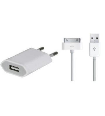 Globe Store GS - Chargeur iPhone 4 - Tunisie