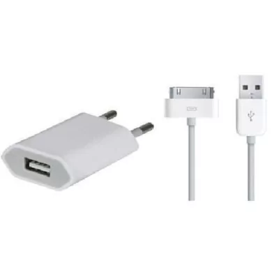 Globe Store - Cable Chargeur iPhone 4 - N°1 du High-Tech en Tunisie !