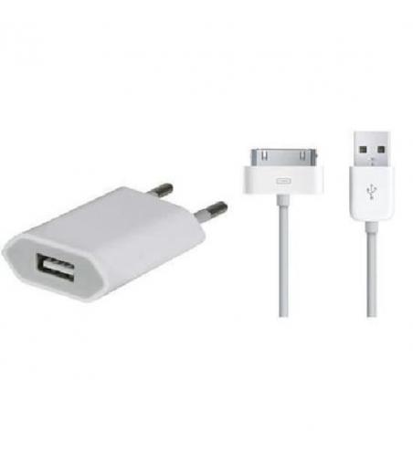 Globe Store GS - Chargeur iPhone 4 - Tunisie